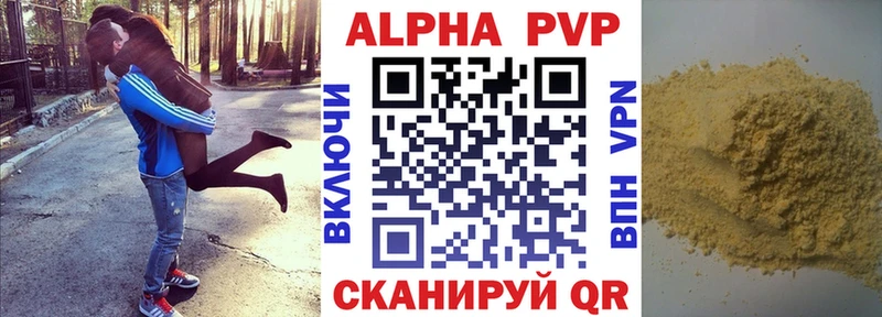 Магазин наркотиков Находка APVP  Конопля  Галлюциногенные грибы  ГАШ  Меф  АМФ 