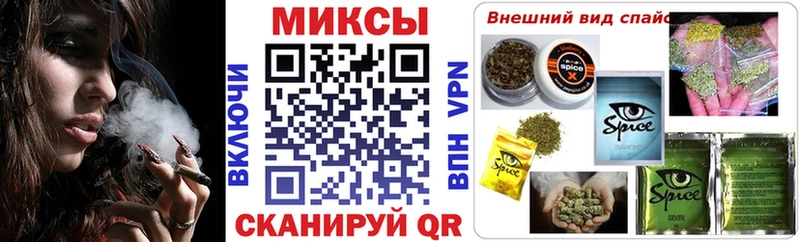 Бутират буратино  Находка 