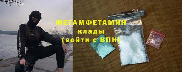 a pvp Майский