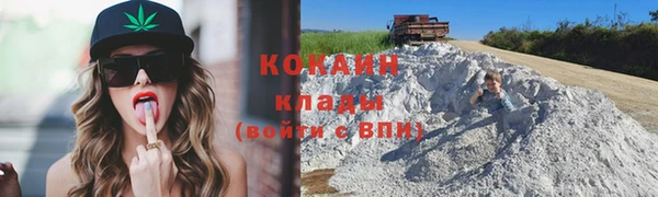 таблы Новодвинск