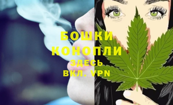 spice Новокубанск