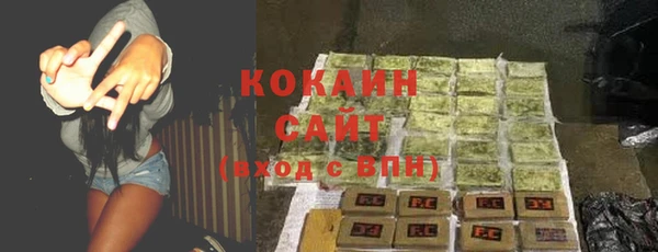 прущие крисы Нея