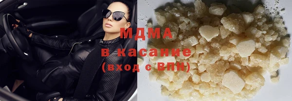a pvp Майский