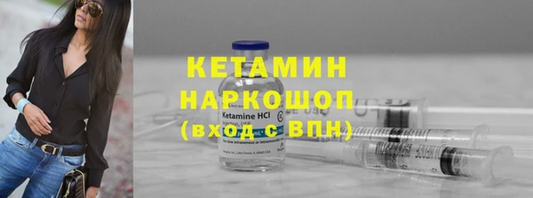 таблы Новодвинск