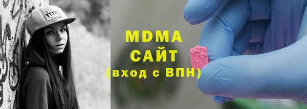 дмт Тутаев