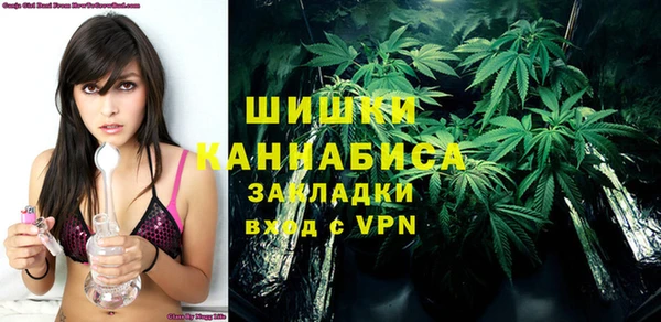 COCAINE Сосновка