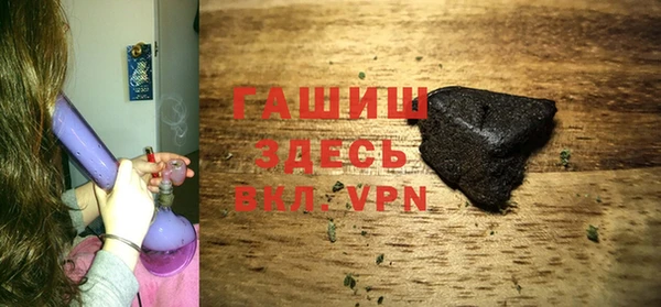 jwh Арсеньев