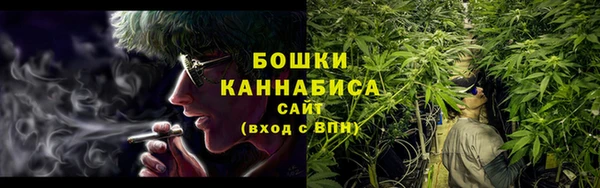 таблы Новодвинск