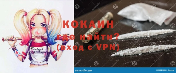 таблы Новодвинск