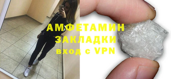 таблы Новодвинск