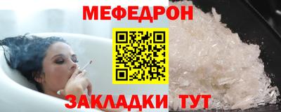 ECSTASY Бердск
