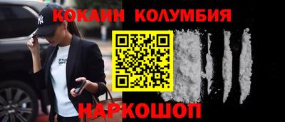 сатива Белорецк