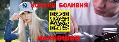 a pvp Белореченск