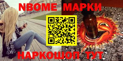a pvp Белореченск