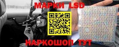 a pvp Белореченск