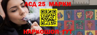 a pvp Белореченск