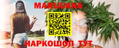 a pvp Белореченск