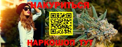a pvp Белореченск