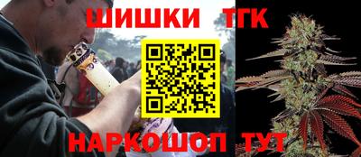 a pvp Белореченск