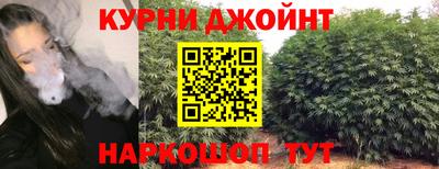 a pvp Белореченск