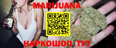 ECSTASY Бердск