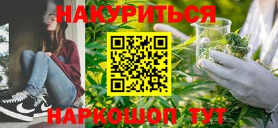 ECSTASY Бердск