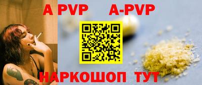 2c-b Боровичи