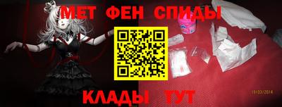 ECSTASY Бердск