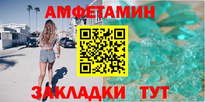 ECSTASY Бердск