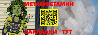 ECSTASY Бердск