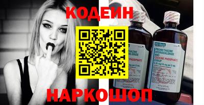 сатива Белорецк