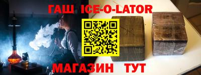 a pvp Белореченск
