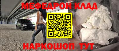 кокаин колумбия Братск