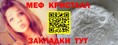 a pvp Белореченск