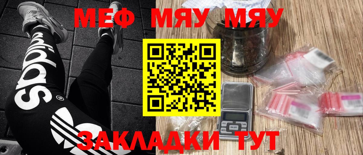 Экстази Находка