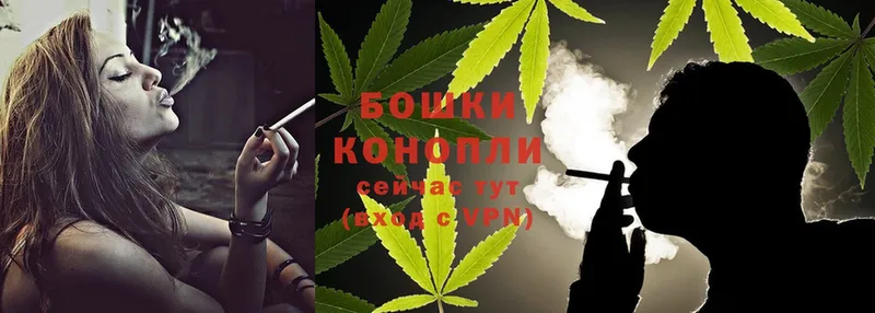 как найти закладки  Находка  Марихуана AK-47 